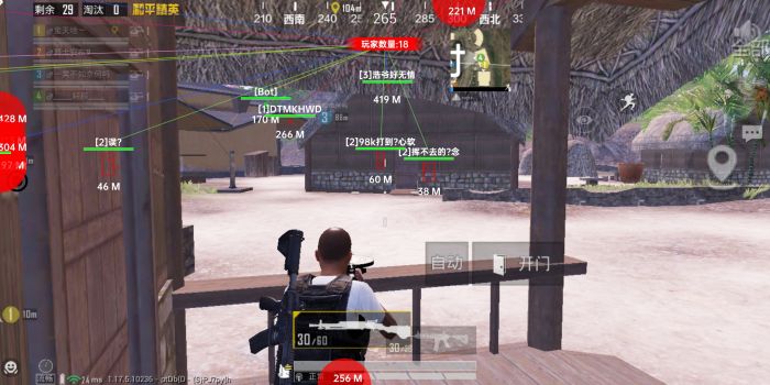 和平精英外接辅助工具有哪些（和平精英瞄准辅助工具有哪些）