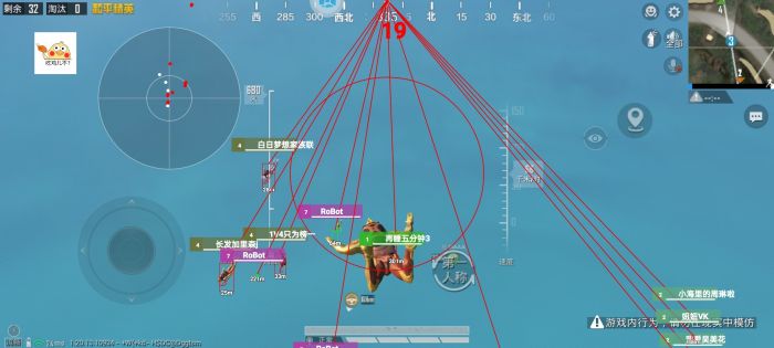和平精英不用辅助器可以玩吗（和平精英可以用辅助器吗）